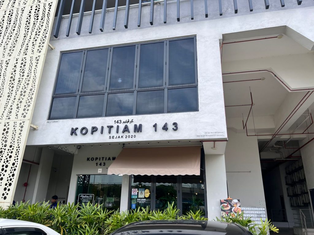 TINTED CERMIN KERLING