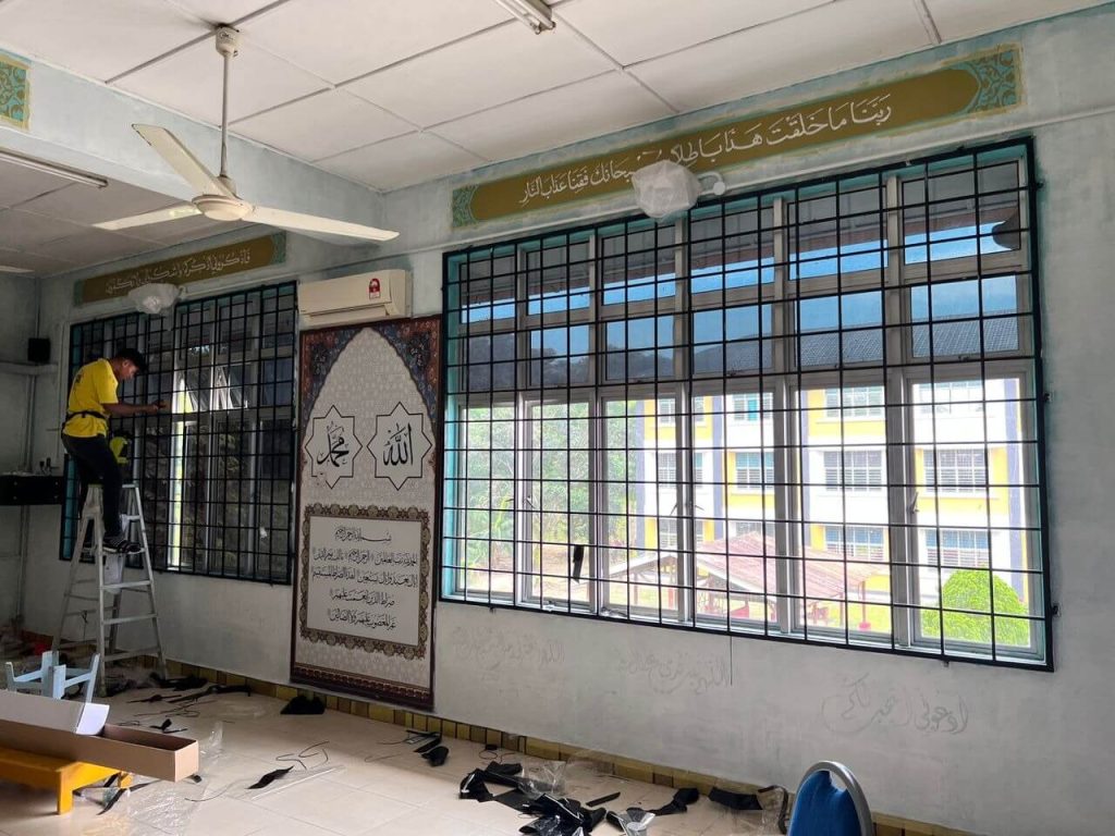 MANFAAT PASANG TINTED SEKOLAH CERMIN TINGKAP BUKIT JELUTONG