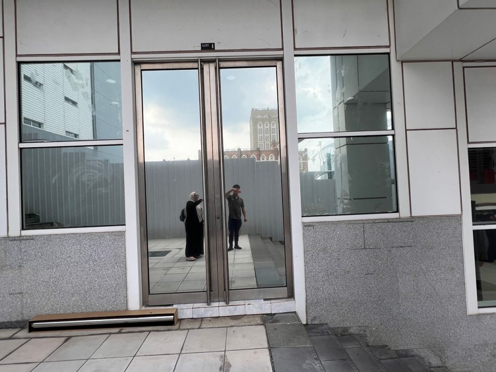 TINTED KEDAI CERMIN TINGKAP KERLING