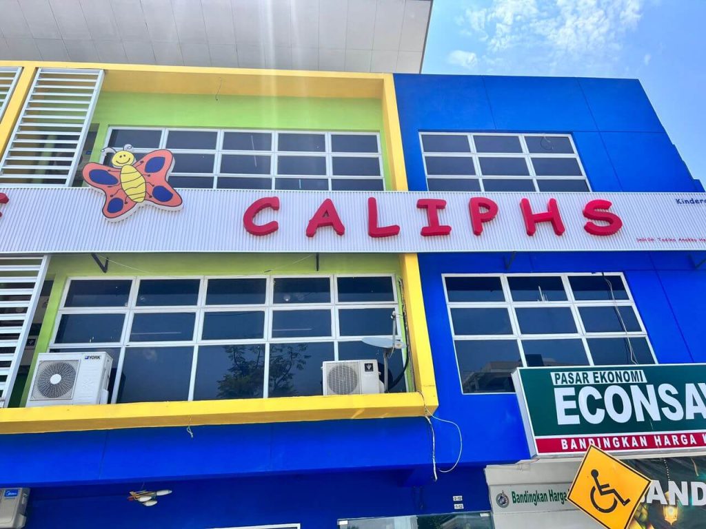 MANFAAT PASANG TINTED SEKOLAH CERMIN TINGKAP GOMBAK