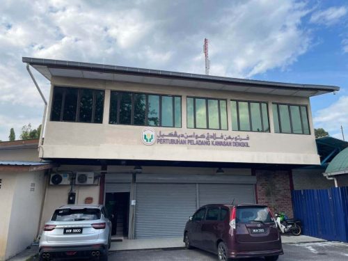 TINTED RUMAH BANGUNAN PEJABAT RAWANG