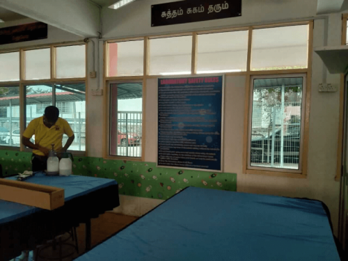 TINTED RUMAH BANGUNAN PEJABAT TANJONG KARANG 