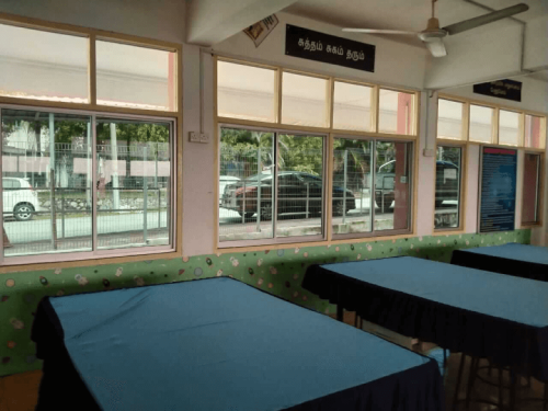 TINTED RUMAH BANGUNAN PEJABAT TANJONG KARANG 