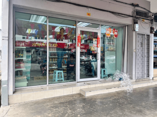 TINTED RUMAH BANGUNAN PEJABAT PUCHONG SOUTH